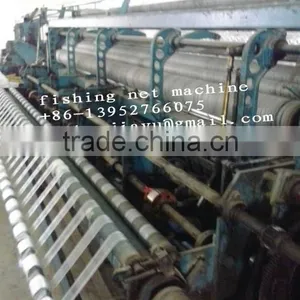Japan ITO Machine Fishing Net Machine thumbnail-2