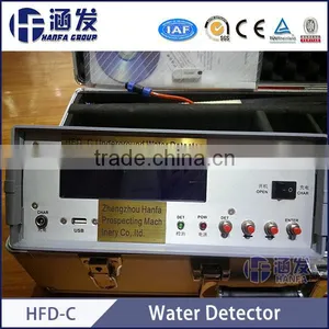 Water Detection Elves,Found That Water HFD-C thumbnail-1