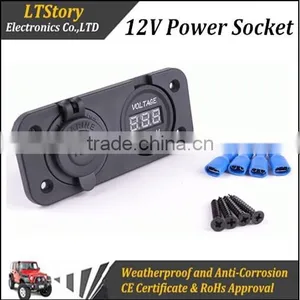12V DC Power Outlet Socket thumbnail-1