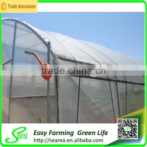 Greenhouse Roll up Motor for Ventilation With DC 24V (high Quality Searea Brand) thumbnail-4