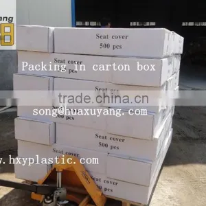 LDPE Plastic Disposable Car Seat Cover thumbnail-5
