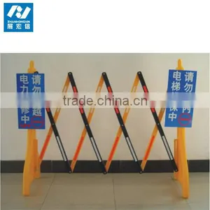 Plastic Folding Temporary Retractable Safety Barriers thumbnail-2