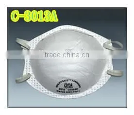 Arched Comfortable Respirator Mask thumbnail-2