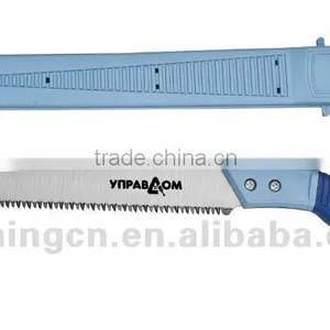 Pruning Saw thumbnail-1