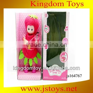 Kids Like It Cheap Baby Dolls thumbnail-1