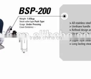SILVER STAR BSP-200 thumbnail-1