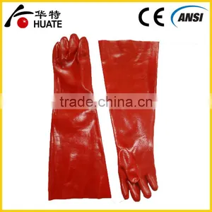 Interlock Liner Work Glove With PVC Dipped With Gauntlet Cuff thumbnail-1