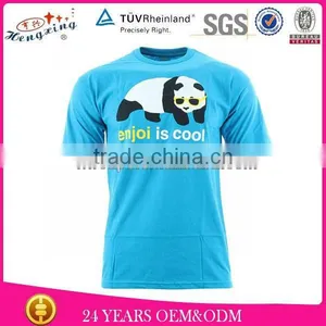 Solid Color Animal Print Men's Sport T-Shirt thumbnail-1