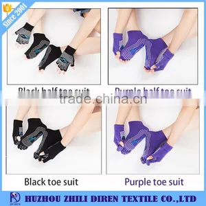 High Elasticity Custom Non Slip Toeless/Toe Yoga Socks for Women thumbnail-2