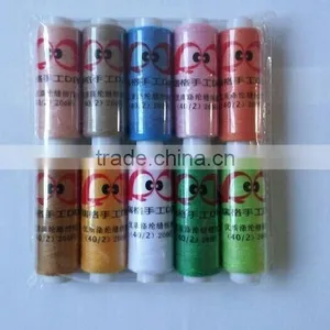 200 Yard Each Tube of Sewing Thread thumbnail-1