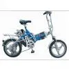 Sell Electric Scooter thumbnail-1