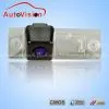 Suit for LINGYU SAGITAR TOURAN OCTAVIA Special Car Camera(CL-CMD-711) thumbnail-1