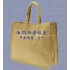 Jute Coffee Bag, Jute-poly Shoulder Bag, Jute Sacking Bag thumbnail-1