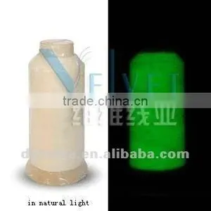 Best Quality Glow in the Dark Plush Fabric Thread thumbnail-1