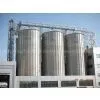 Grain Silos thumbnail-3