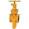 Through Conduit Gate Valve With Diversion Hole thumbnail-1
