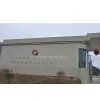 Chemshine company overview - view 1 thumbnail