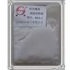 DSA-1 Surface Active Agent for Drilling Fluids thumbnail-1