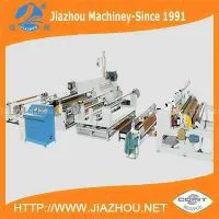 Single Side T-Die PE Paper Extrusion Coating Machine thumbnail-1