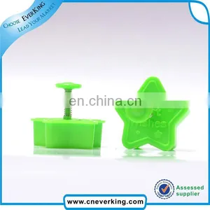 Fashionable Star Shape Cookie Cutter With Colorful thumbnail-2
