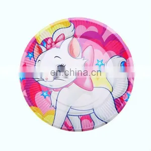 Popular 7" Round Party Theme Paper Plates for Party Supplies Decorations thumbnail-1