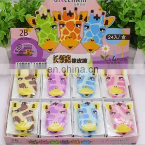 Giraffe Skin Colorful Erasers Cute Animal Erasers thumbnail-1