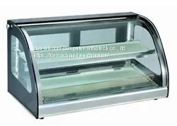 Refrigerated Display Cabinet thumbnail-2