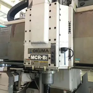 Okuma MCR-BII Five-face Gantry Machining Center thumbnail-4