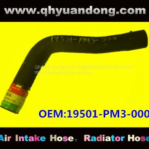 Honda Radiator Hose 19501-PM3-000 thumbnail-1