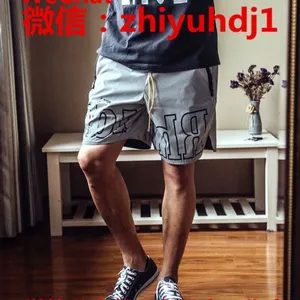 Supply Super a Quality Rhude Patron Reflective Shorts thumbnail-4