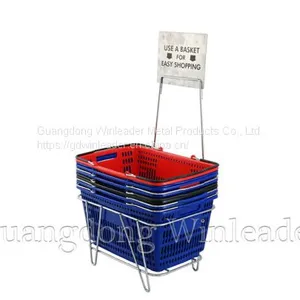YLD-BS30-2 Shopping Basket thumbnail-1