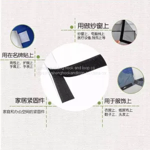 70% Nylon 30% Polyester Self Adhesive Hook and Loop With Strong Rubber Adhesive Glue thumbnail-1