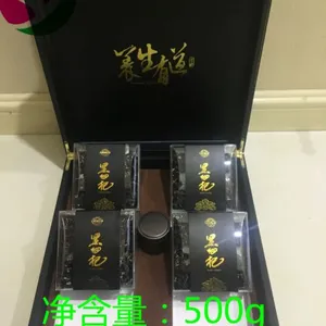 Black WolfberryBlack Wolfberry Large Fruit 500 Grams Boutique Gift Box Packaging thumbnail-5