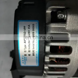 28V 35A Engine Parts Alternator AViH235D-VPP thumbnail-5