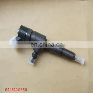 Diesel Fuel Injector 0445110356 thumbnail-1
