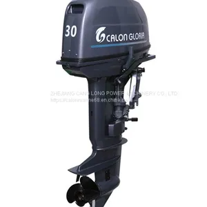 2 Stroke Outboard Motor Wholesaler thumbnail-1