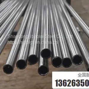 Precision Pipe 14*2 Precision Steel Pipe Precision Bright Steel Pipe Manufacturer thumbnail-1
