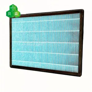 Suzhou Besin High Efficiency Filter HEPA Filter Screen Composite Activated Carbon Filled Granular Filter Screen thumbnail-5