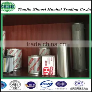 High Efficient Turbine Oil Hydraulic Filter for Sale thumbnail-5