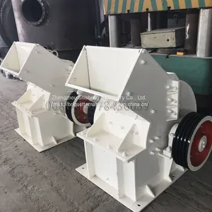Hammer Mill Impact Crusher thumbnail-1