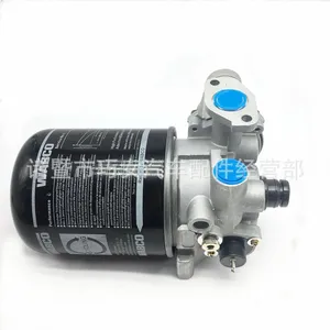 for Delongxin M3000X3000F3000 Dryer With Four-circuit Assembly Cylinder thumbnail-1