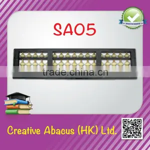 17 Rods Plastic Frame Special Design Educational Toy Chinese Abacus thumbnail-2