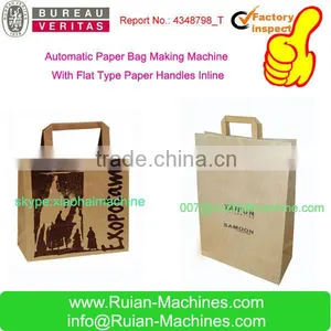 Paper Shopping Bag Making Machine With Flat Type Handles Inline thumbnail-4