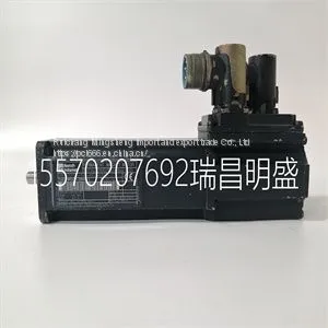 Module Spare Parts MKD025B-144-KG1-UN thumbnail-1