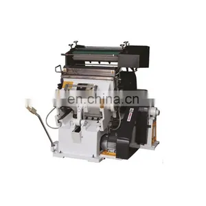 Manual Paper Hot Foil Stamping Die Cutting Machine TYMB-750 thumbnail-1