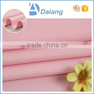 Stock Cheap High Quality Twill Shiny Dyeing TR Men's Suit Fabric for Business Suit Quality Choice thumbnail-4