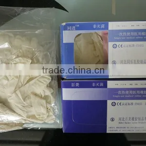 Medical Examination Rubber Gloves, Made in China, Factory Price thumbnail-1