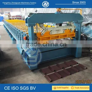 Corrugated Iron Sheet Making Machine thumbnail-1