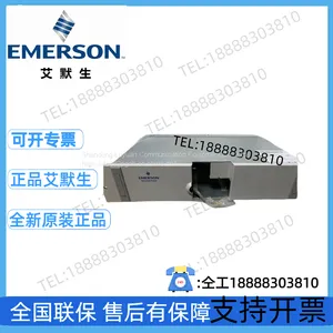 Emerson M14C3ZC-6 Rack Mounted DC Power Supply Monitoring System 48V DC Input DC Output Monitoring thumbnail-1