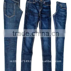 Bio Jeans thumbnail-1